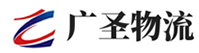 广州到芦淞区物流公司
